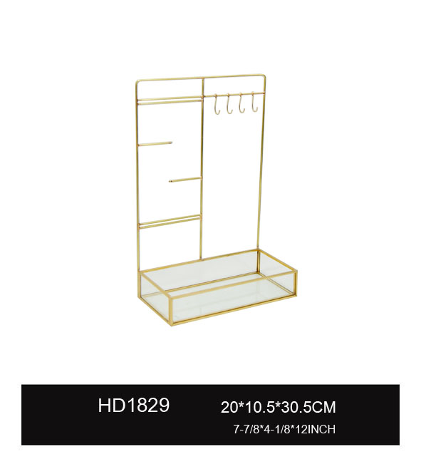 HD1829